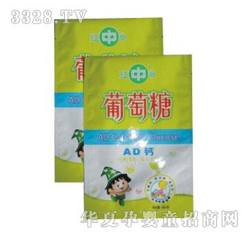 ����AD�}������