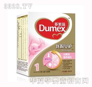 �����̽��b���Aؐ�o1�΋냺�̷�400��