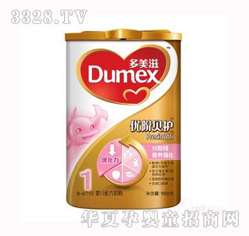 �����̽��b���Aؐ�o1�΋냺�䷽�̷�900g