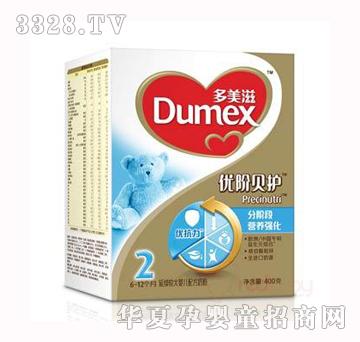 �����̽��b���Aؐ�o2���̷�400��