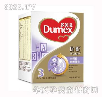 �����̽��b���Aؐ�o3���̷�400��