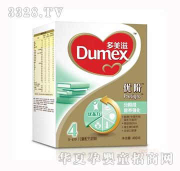 �����̽��b���Aؐ�o4���̷�400g