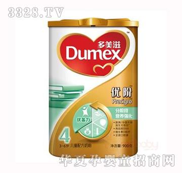 �����̽��b���Aؐ�o4���̷�900g