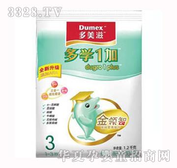 �����̽��I�Ƕ��W1��3���׃��䷽�̷�1200g