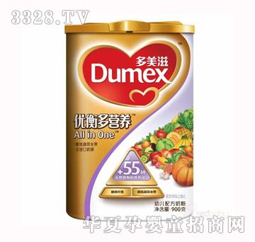 �����̽��b�����I�B�̷�900��