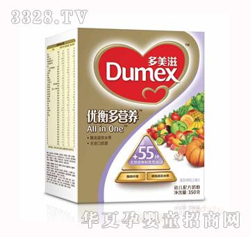 �����̽��b�����I�B�̷�350��