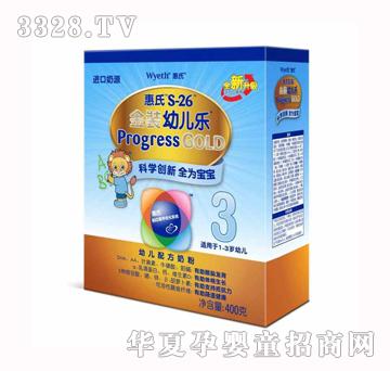 ���Ͻ���b�׃���3��400��