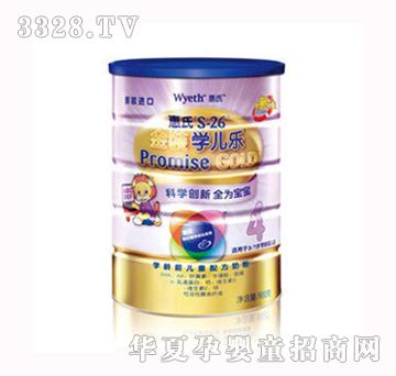 ����-���b�W����4��900��