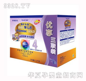 ���Ͻ��b�W����4�����b1200��