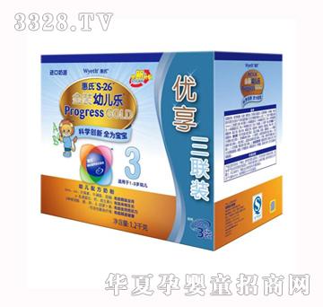 ���Ͻ��b�׃���3�����b1200��