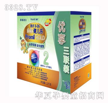 ���Ͻ��b������2�����b1200��