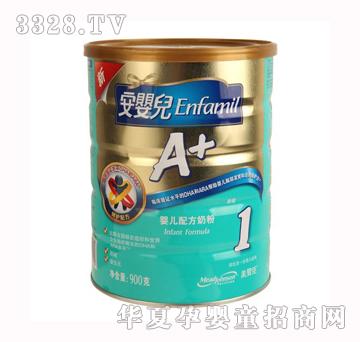 ��ٝ��-���냺A+1��900��