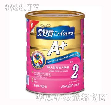 ��ٝ�������댚A+2��900��