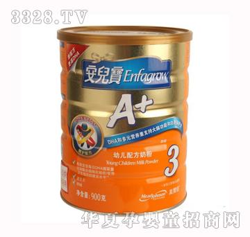 ��ٝ��������A+3��900��