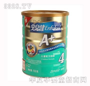 ��ٝ��������A+4�΃�ͯ�䷽�̷�900��