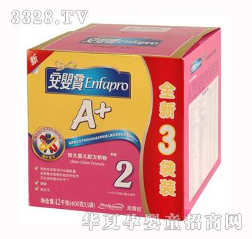 ��ٝ�����댚A+2��ȫ��3���b