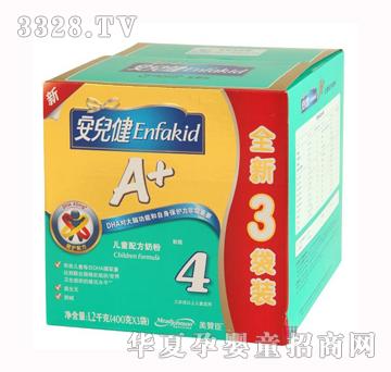 ��ٝ��������A+��ͯ�䷽�̷�4�������b1200g