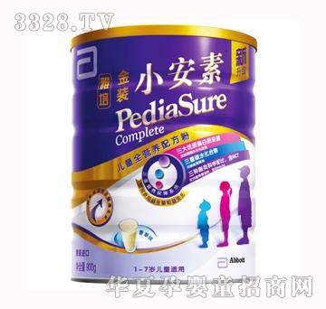 ������bС����900g��1-7�q��