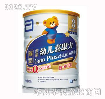 ����-���o���b�׃�ϲ����3��900g