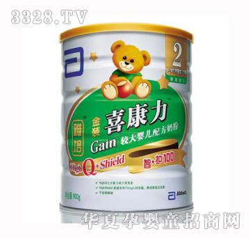 ����-���o���bϲ�����^��냺�䷽�̷�2��900g