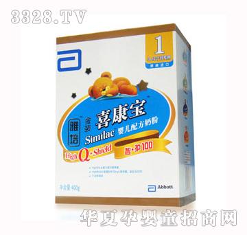 ����-���o���bϲ�����냺�䷽�̷�1��400g