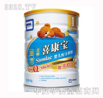 ����-���o���bϲ�����냺�䷽�̷�1��900g