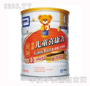 ����-���o(h��)���b��ͯϲ����4��900g