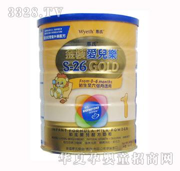 �۰����S-26���b�ۃ���1��900��