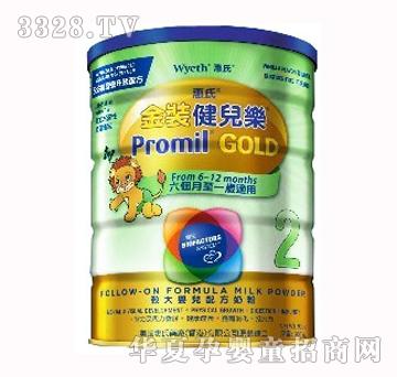 �۰����S-26���b������2��900��