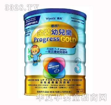 �۰����S-26���b�׃���3��900��