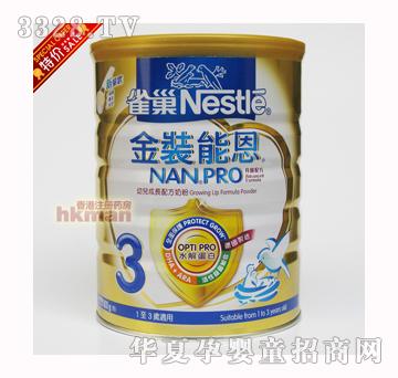 �۰�ȸ�������ܶ�-���b�ܶ�3��-ˮ�⵰�׵����̷�