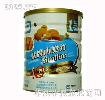 �۰��������������1��900��