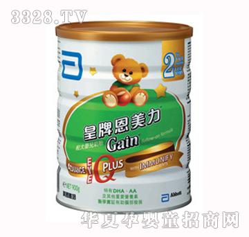 �۰�������ƶ�����2��900��