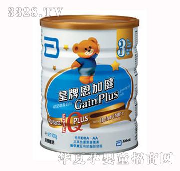 �۰�������ƶ��ӽ�3��900��