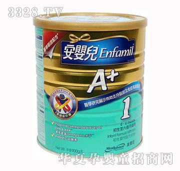 �۰���ٝ�����냺A+1��900��