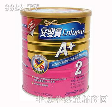 �۰���ٝ�����댚A+2��900��