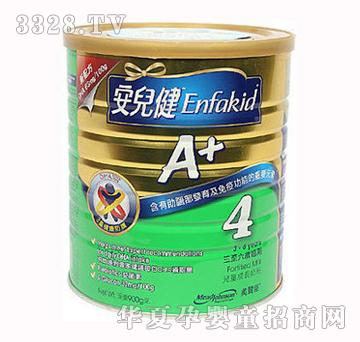 �۰���ٝ��������A+4��900��