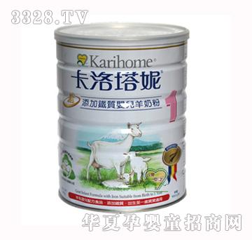 �����m�a�������݋냺���̷�1��900��