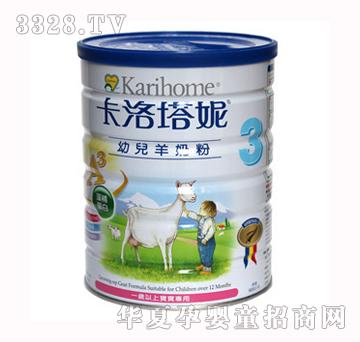 �����m�a���������׃����̷�3��900��