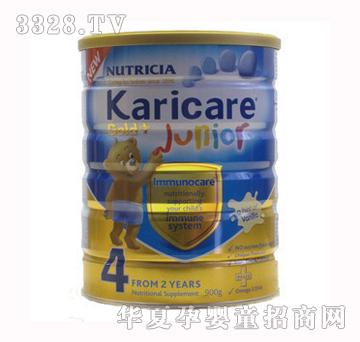 �����mKaricare��GOLD���b�ӏ�����4���̷�900��