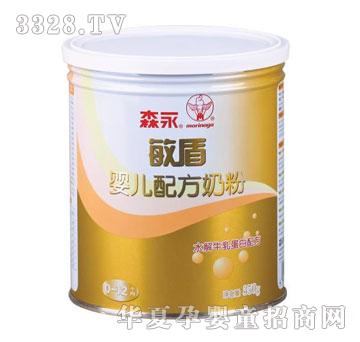 ɭ�����܋냺�䷽�̷�350g