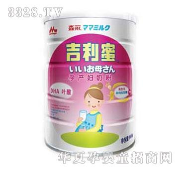 ɭ�����b������ĸ�������̷�900g �b