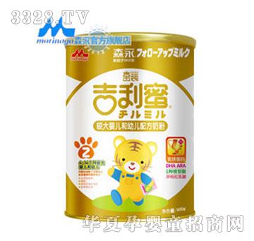 ɭ�����b�����ۋ냺�䷽�̷�900g����