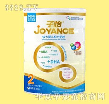 �����냺�䷽ţ�̷�2��