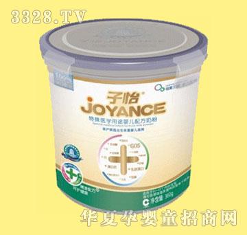 �����o���Ǹ��a�냺�䷽�̷�