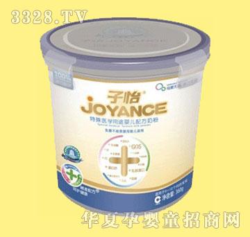 ������a���w�؋냺�䷽�̷�