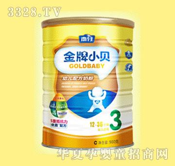 ����Сؐ�׃��䷽�̷�3�Σ� �b��