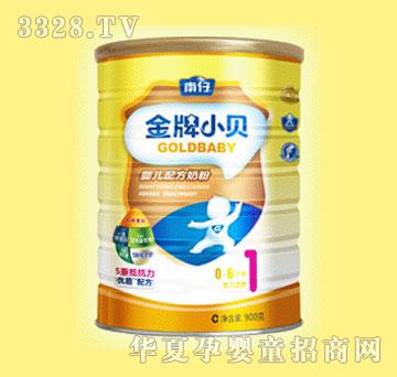 ����Сؐ�냺�䷽����1�Σ� �b��