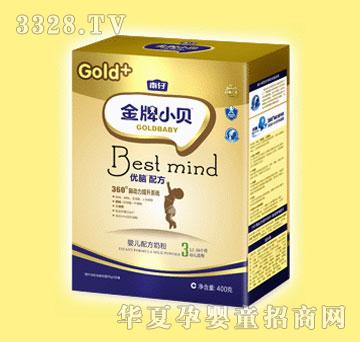 ����Сؐ���XGOLD+�䷽�냺�䷽�̷�3�Σ����b��