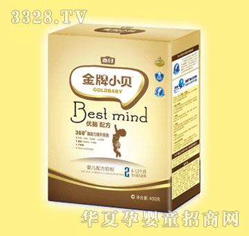 ����Сؐ���X�䷽2�΋냺�䷽�̷ۣ����b��